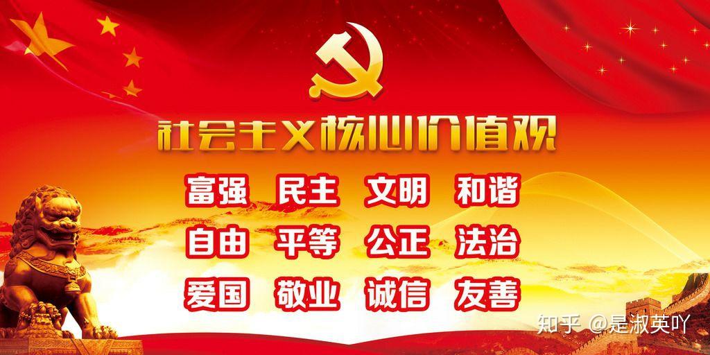 人有多少种性格和价值观 v2-52bae0a122a575af870926a8f077b3ab_r.jpg