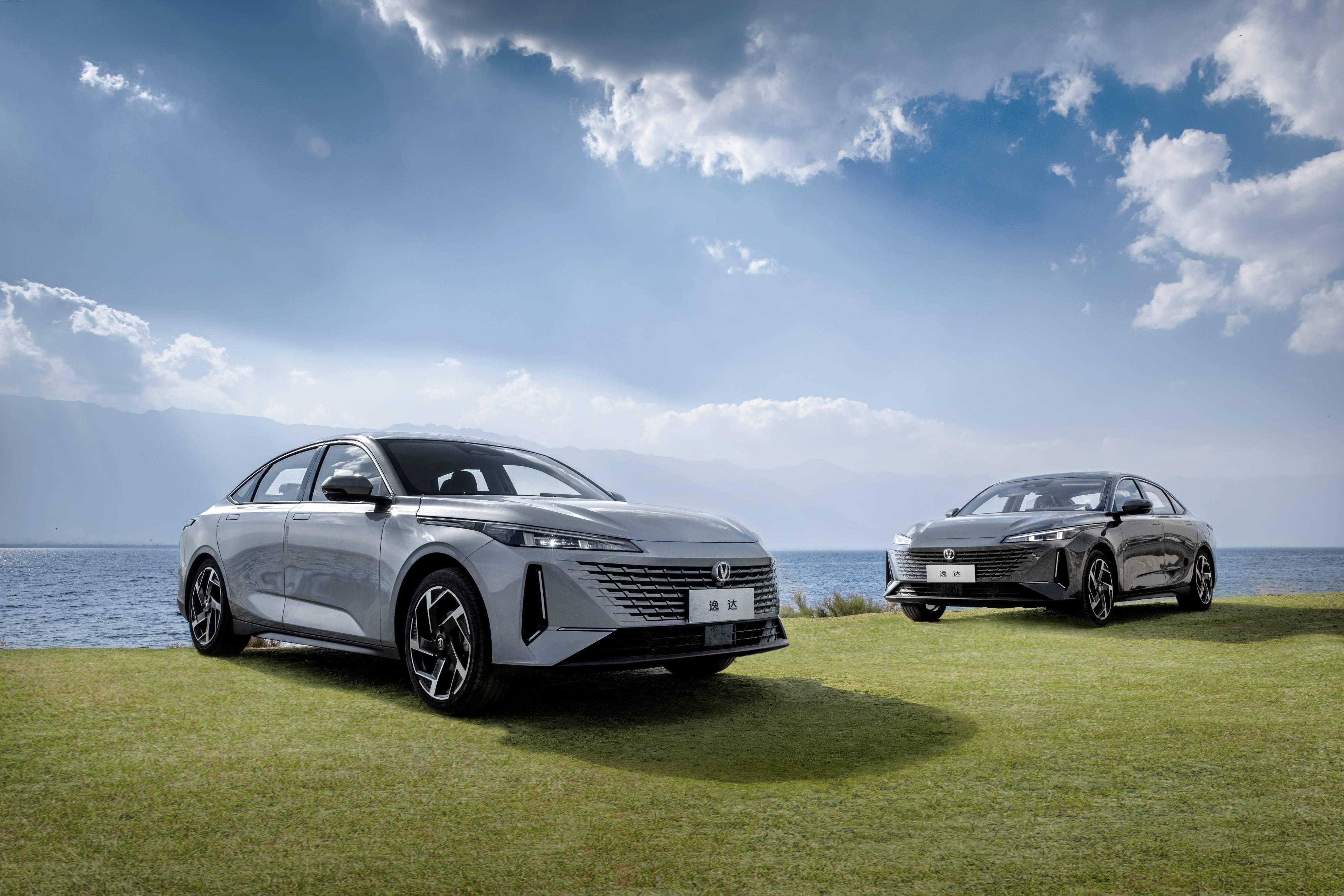 长安逸达正式上市 十万元预算选它的n个理由