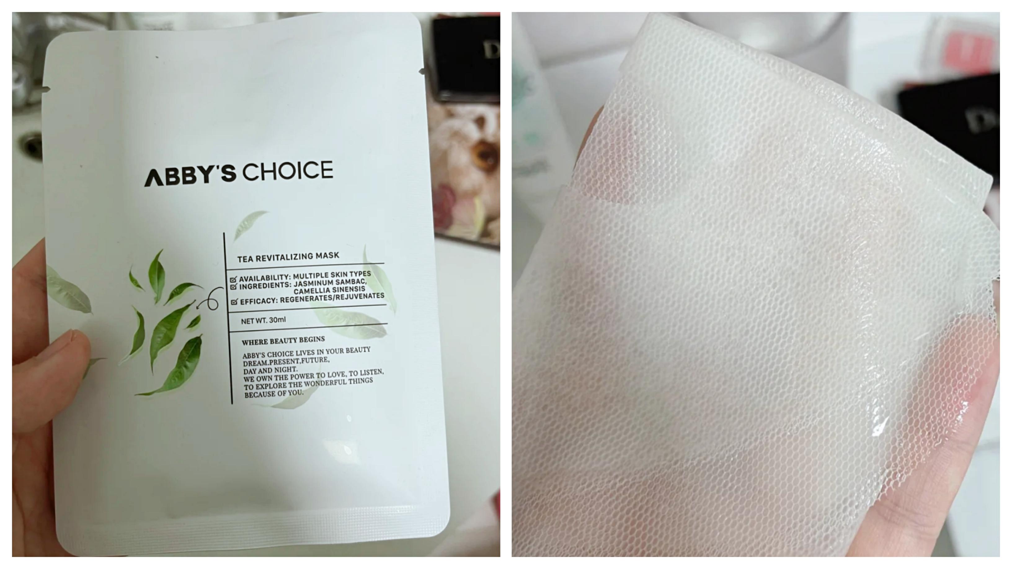 第二款:完子心选高山茶焕活面膜