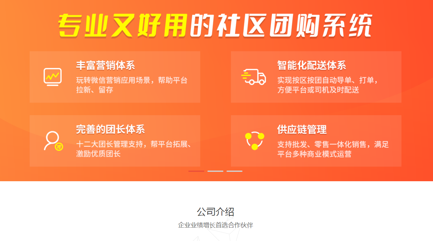 开发一个简单的在线考试程序_程序开发教程_小程序开发在线教学