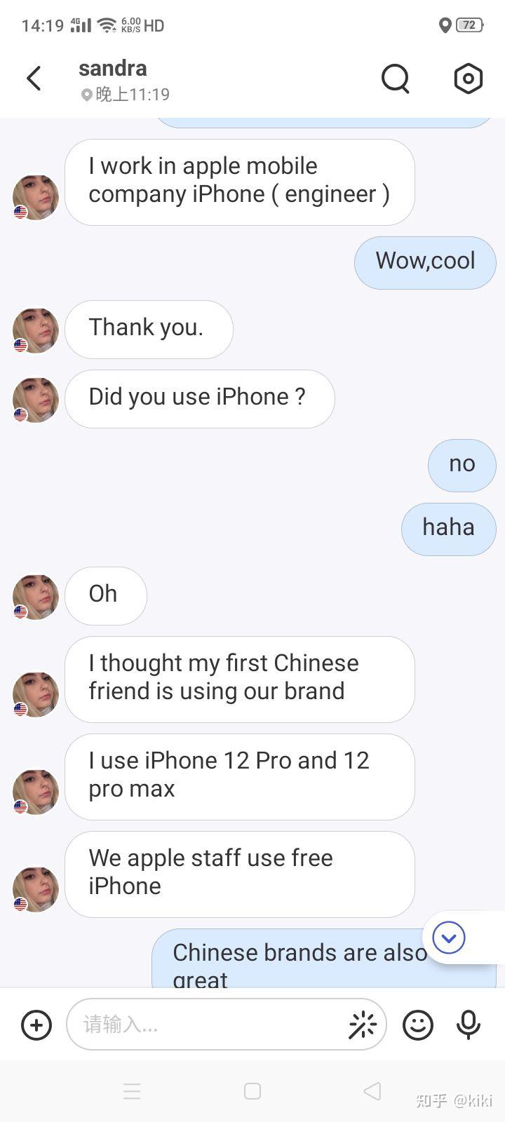 hellotalk上的外国骗子