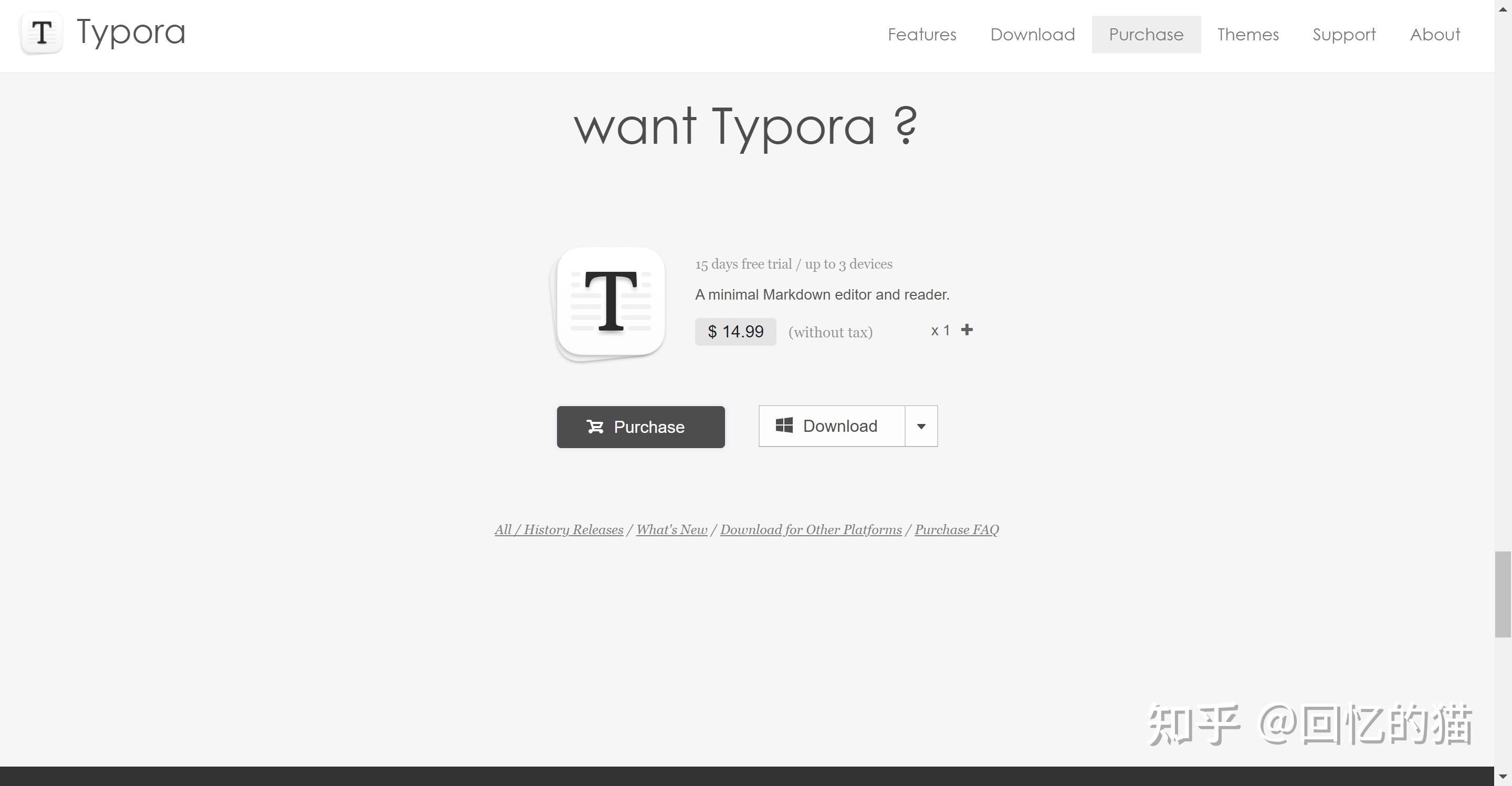 Typora+picgo+github+mdnice四件套的使用方法 - 知乎