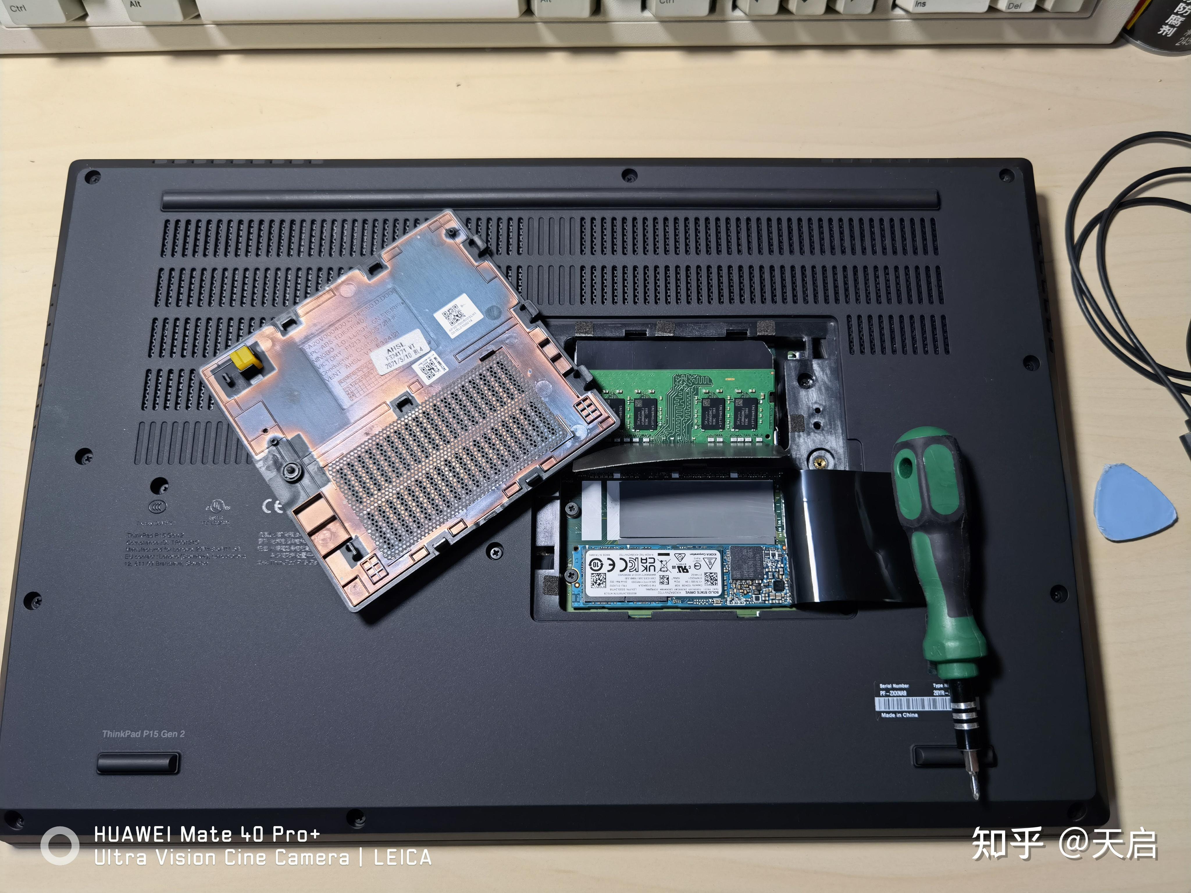 大尺寸厚砖本路在何方thinkpadp15gen2快速测评