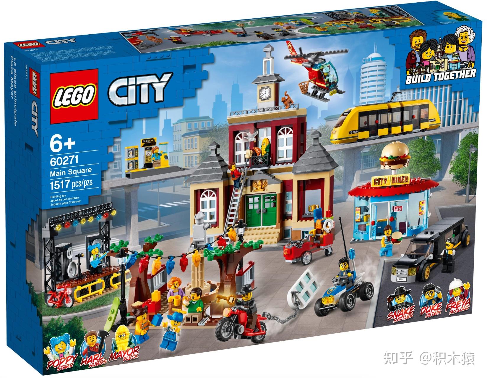 【乐高lego】2022值得购买的乐高主题系列「城市玩具」 - 知乎