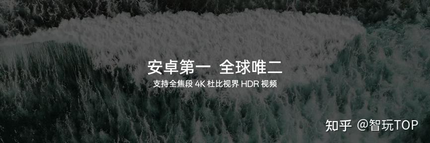 雙潛望四主攝還有衛星通信oppofindx7ultra發佈