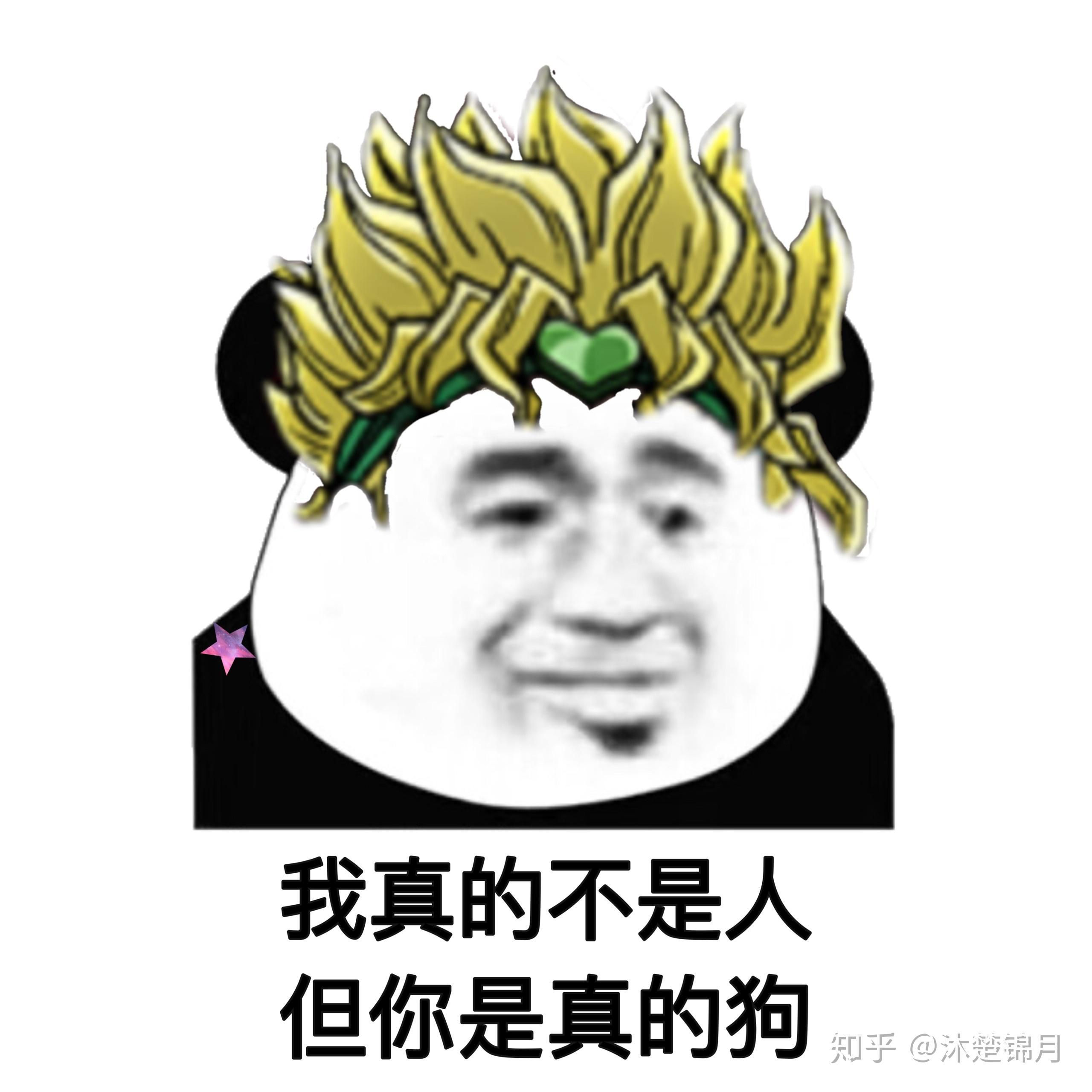 为什么在jojo中普奇神父黑是最多的