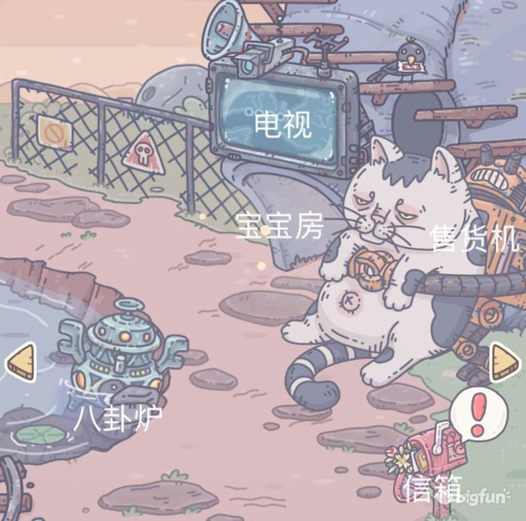 最强蜗牛攻略视频教程(最强蜗牛剧情攻略(【最强蜗牛】全方位萌新向攻略))  第4张