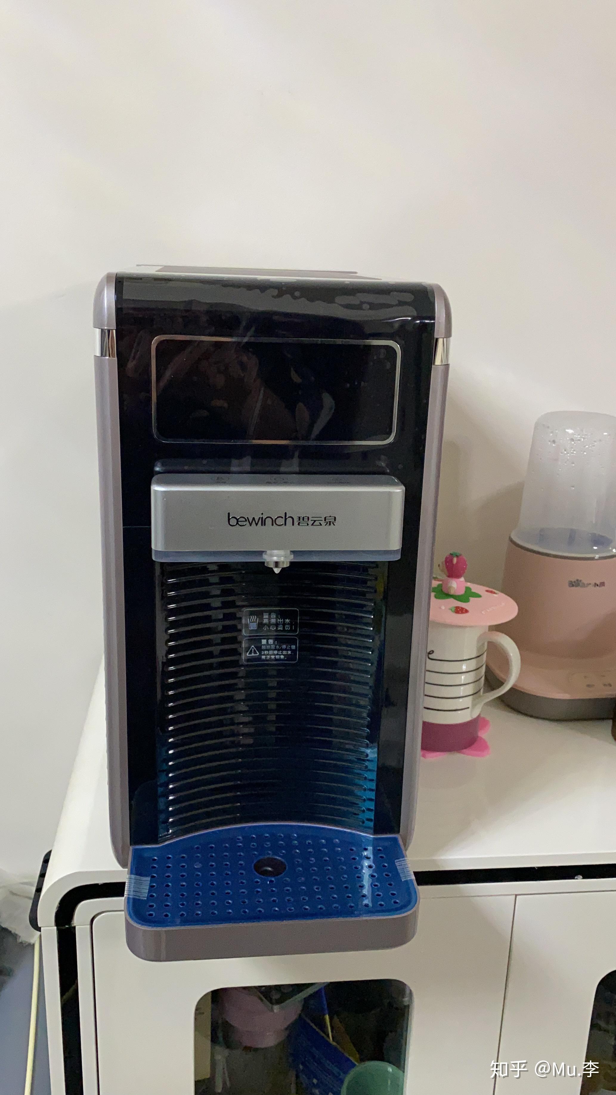 碧云泉g7让生活更精致