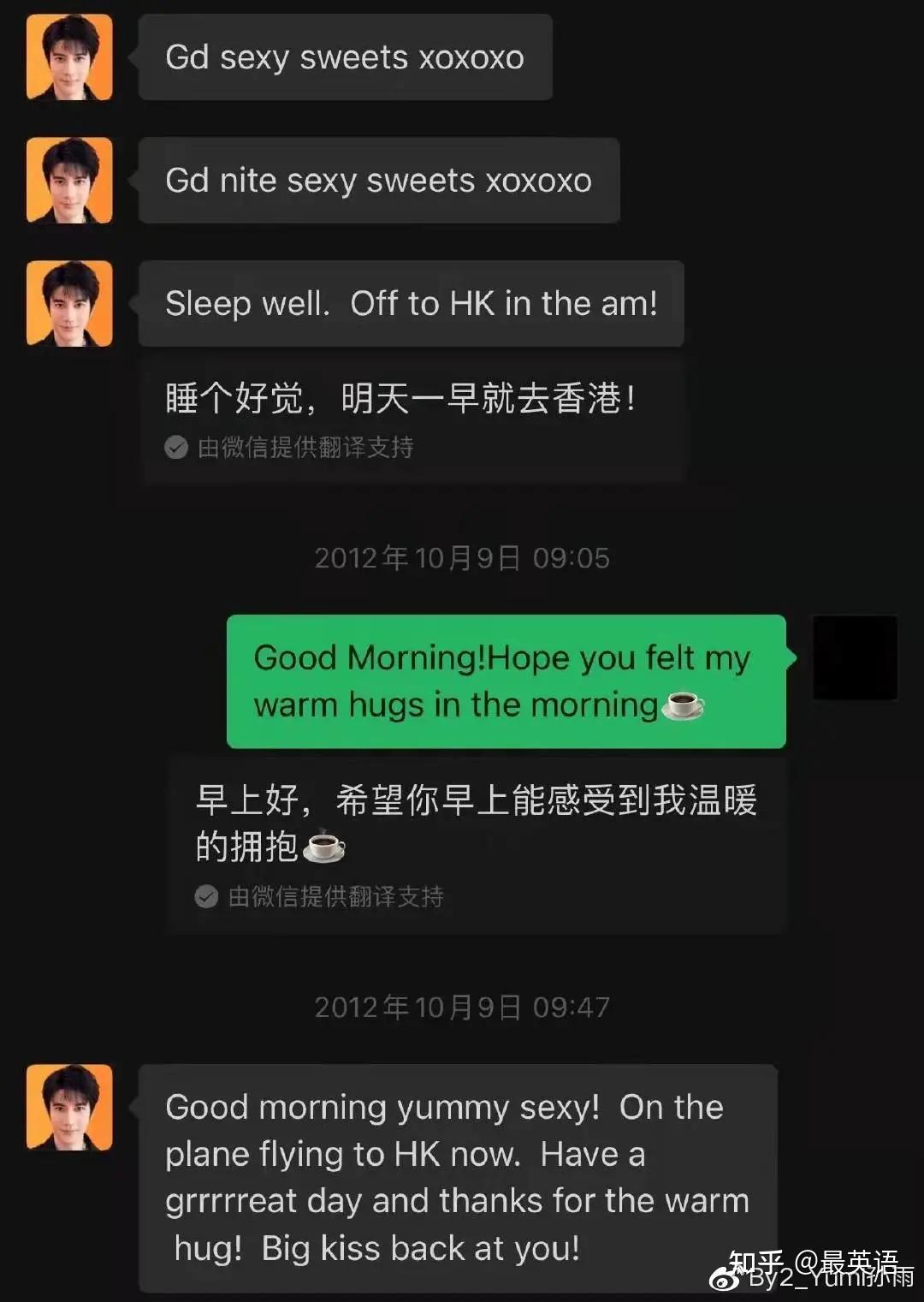 王力宏撩妹微信里的“xoxoxo”，是什么意思？ - 知乎