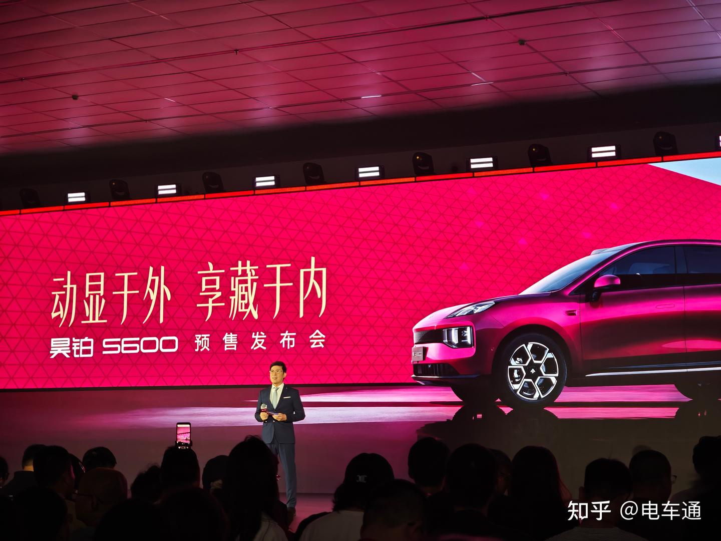 既要跑山爽又要全家躺?昊铂S600:成年人不做选择,我全都要