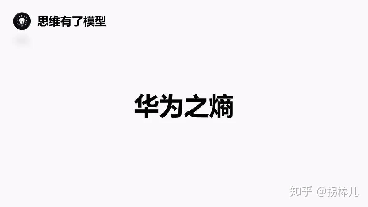 v2-52e1103b28e131a5d3a400ca8c0b9b63_r.jpg