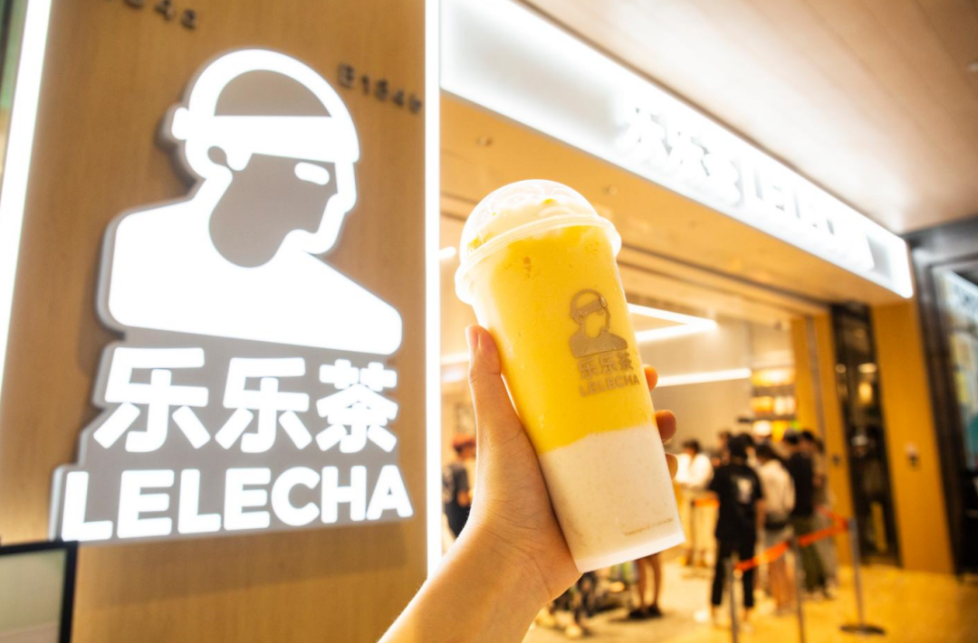 首发!乐乐茶加盟新战略:最低29万开店,今年要破千店
