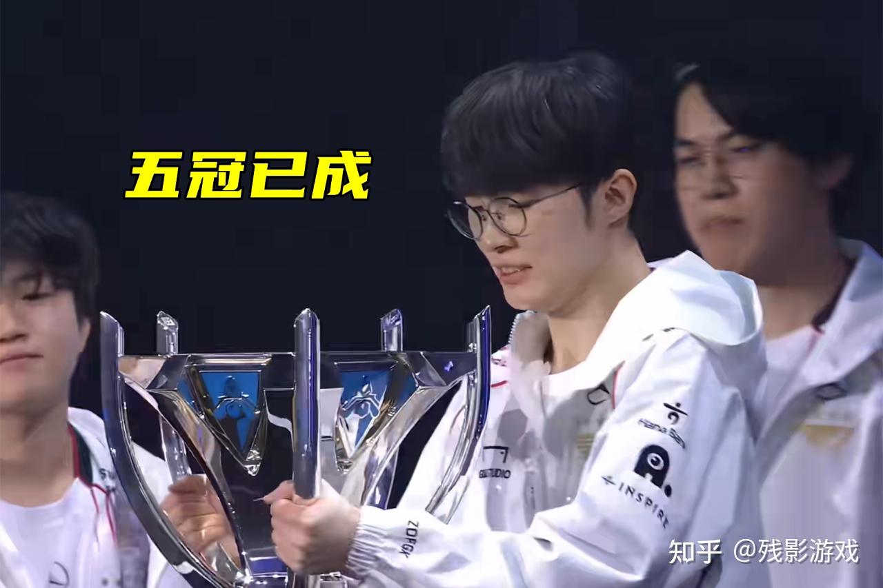 从11年前,到S7再到S14!老Faker依旧还能C,观众却熬不了夜了 - 知乎