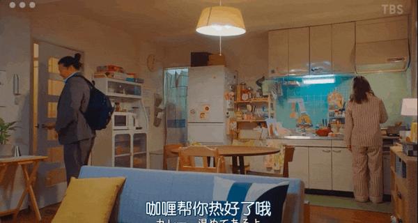 《对岸的家务事》豆瓣7.1,这部岛国育儿剧拍的太棒了!