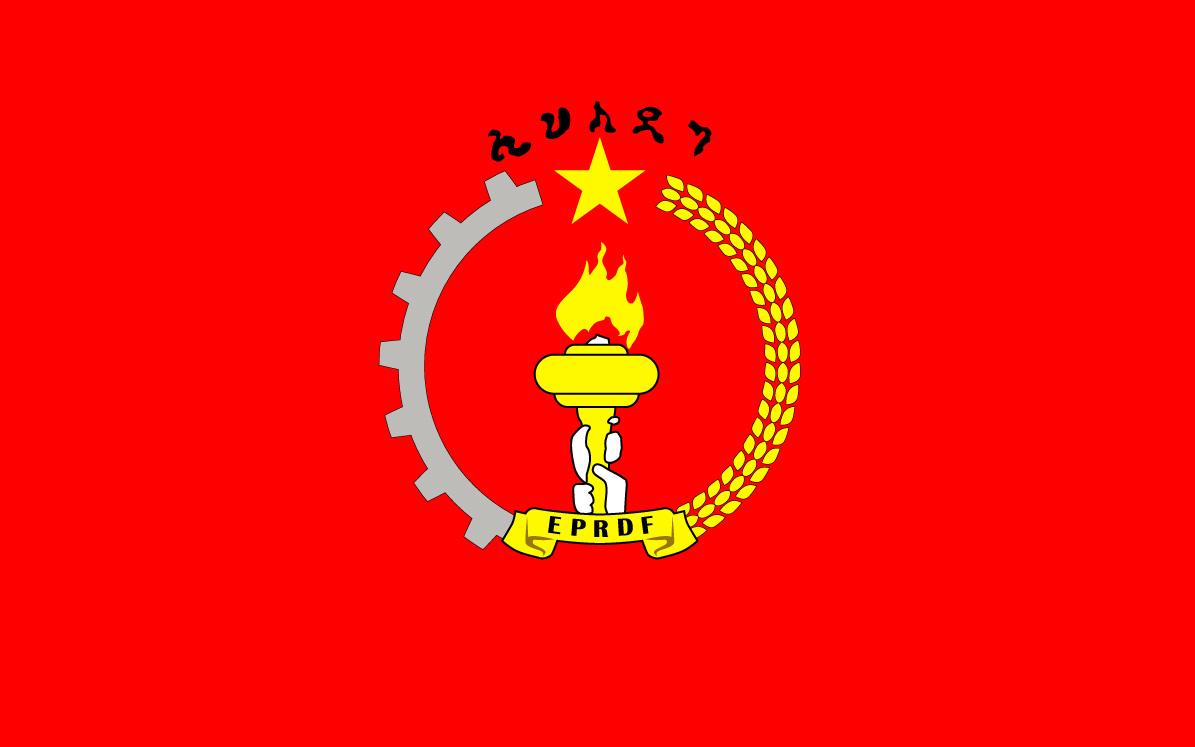 多图详解埃塞俄比亚