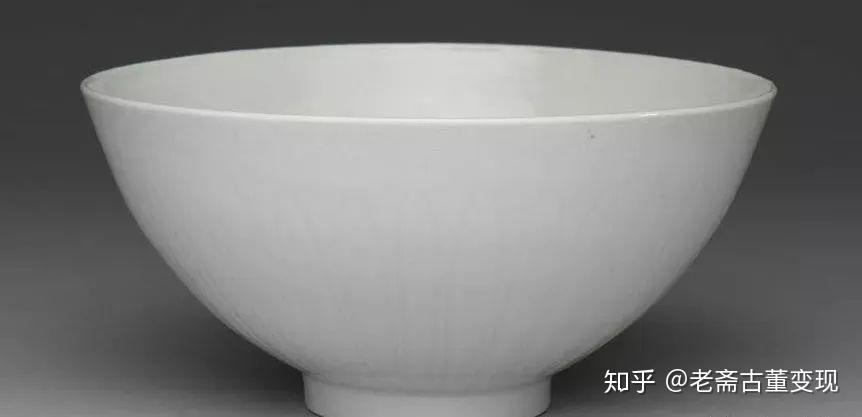 老斋说收藏」——有种中国白, 叫