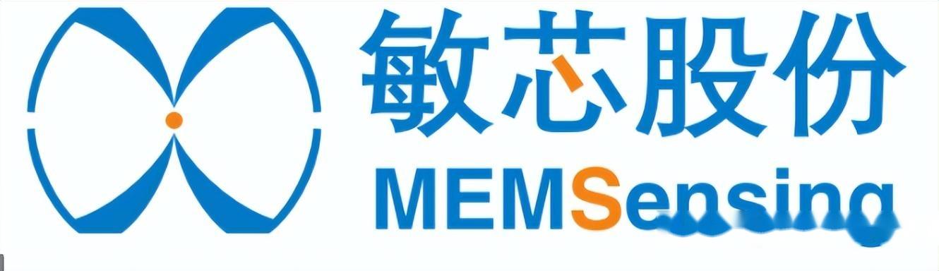中国市值最大传感器企业TOP50排名榜出炉!任正非说的寒气来了 - 知乎