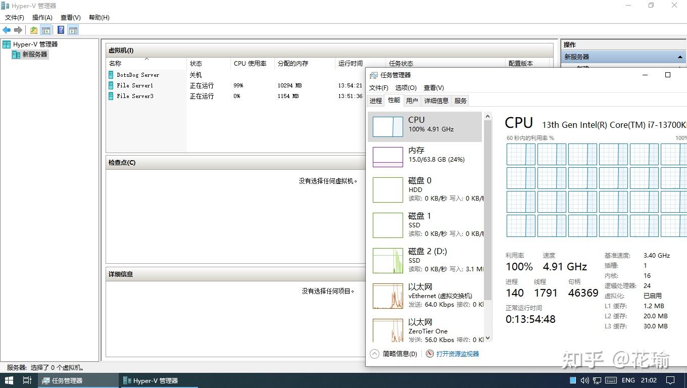 Windows10 Windows10