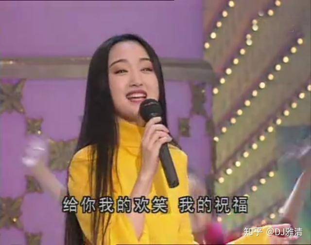1995年春晚帅哥多美女也多杨钰莹毛宁刘德华都来了但最难忘还是她- 知乎