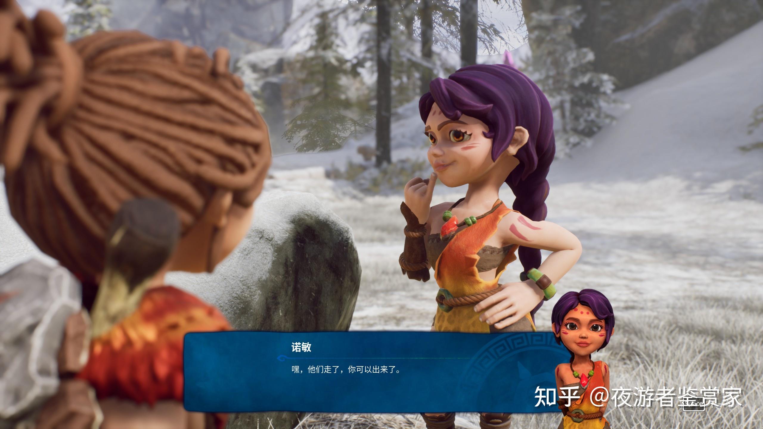 (杰哥):我的地图,还挺大的,要不要来转一下?