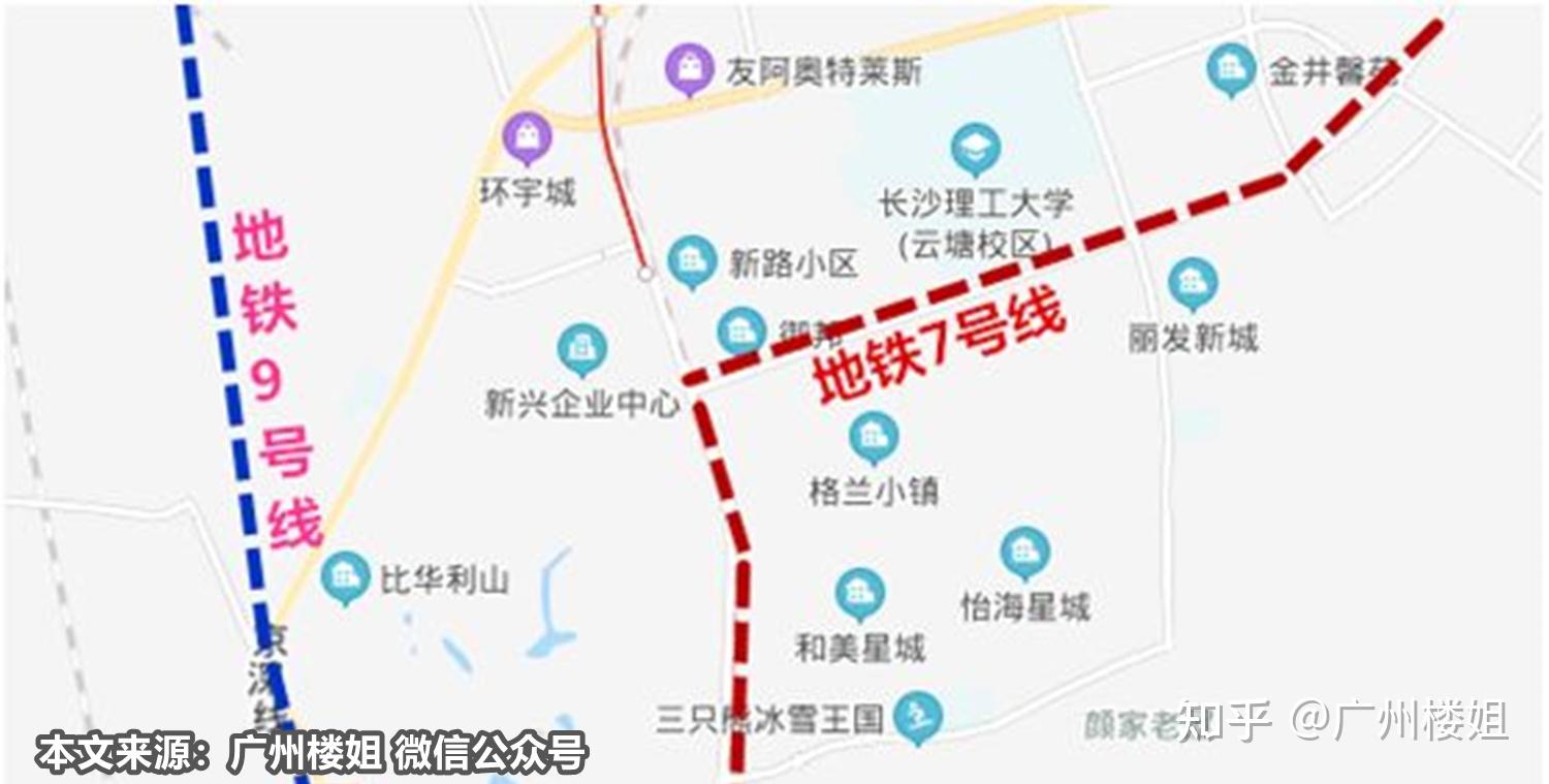 長沙地鐵現狀長沙地鐵9號線來了這些片區將迎來利好