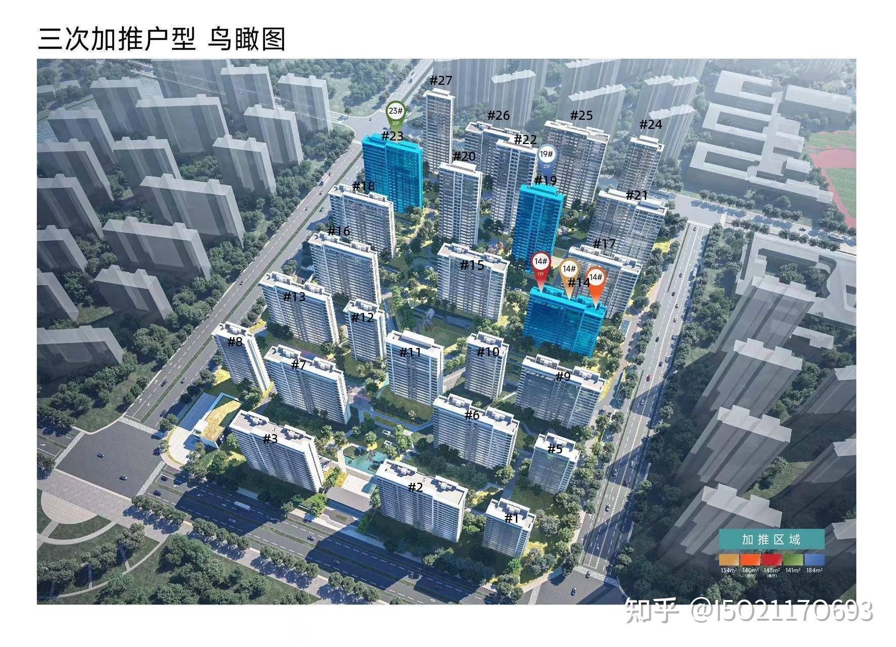 苏州高新科技城中建·御璟峯—最新动态—看图文解析↓ - 知乎