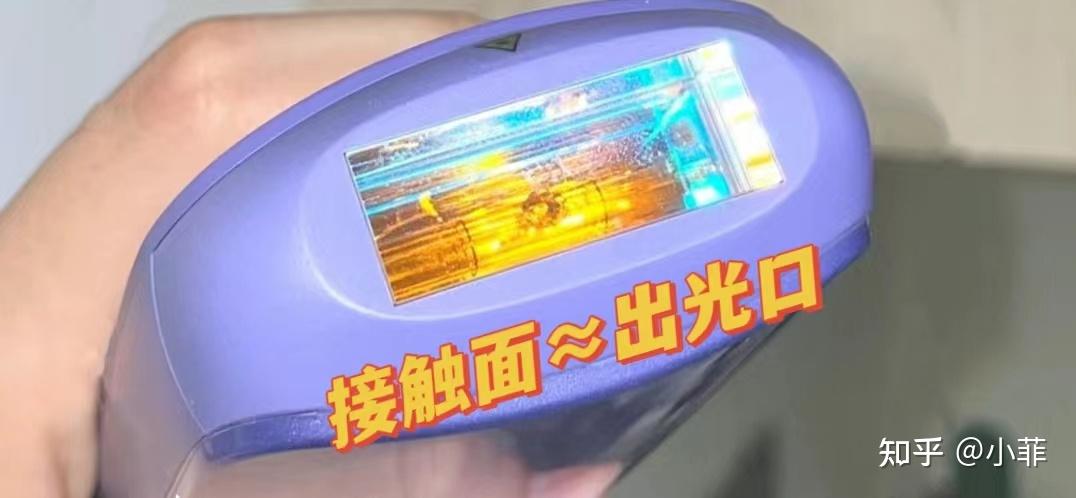 脱毛仪ulikeair3原理 脱毛仪ulikeair3原理