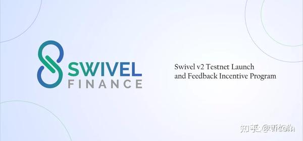 Gitcoin资助项目Swivel Finance测试教程 知乎