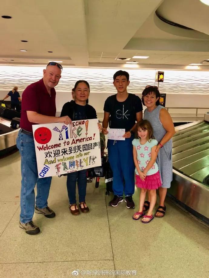 年度奇幻冒险巨制《美高开学了》,快来围观! - 知乎