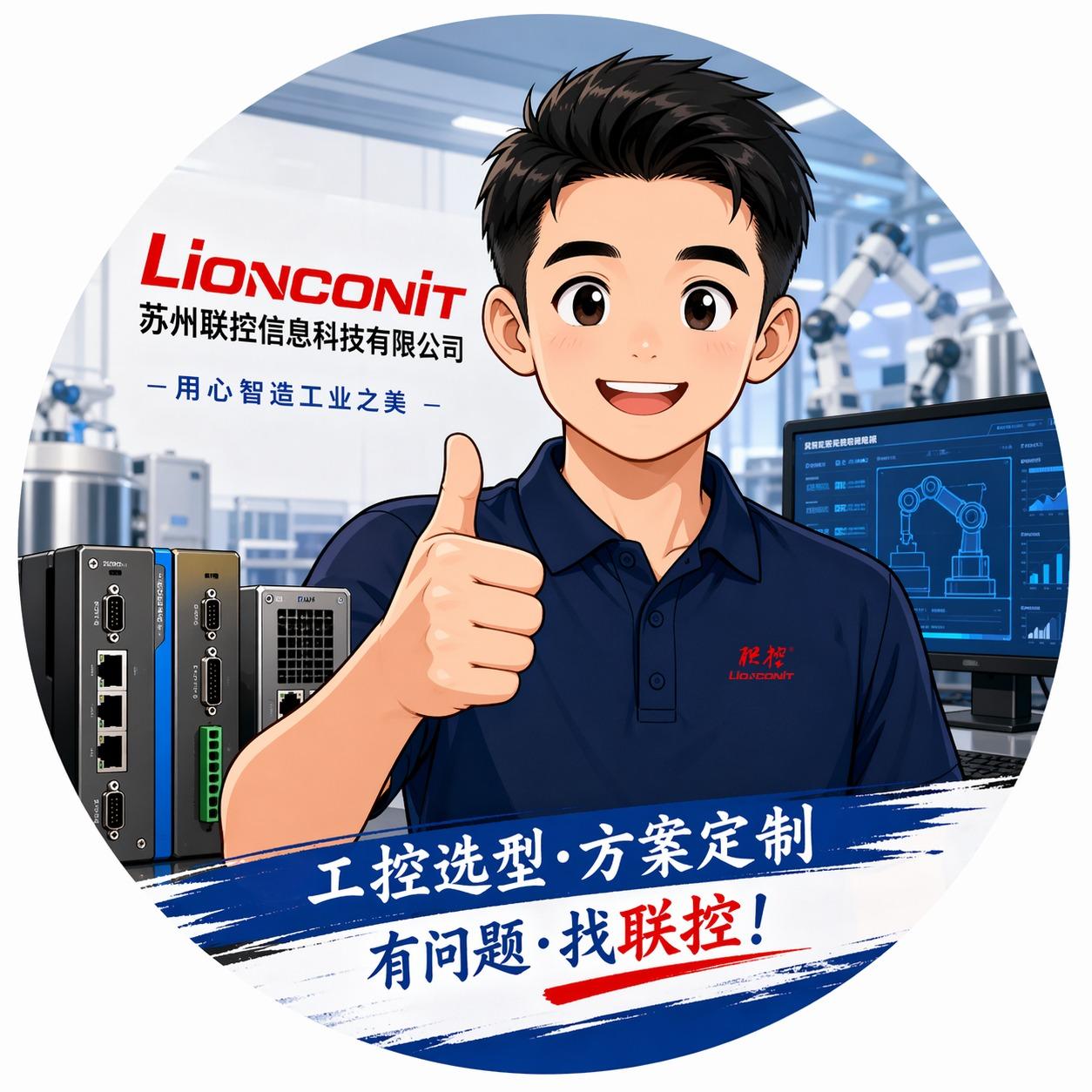 lionconit