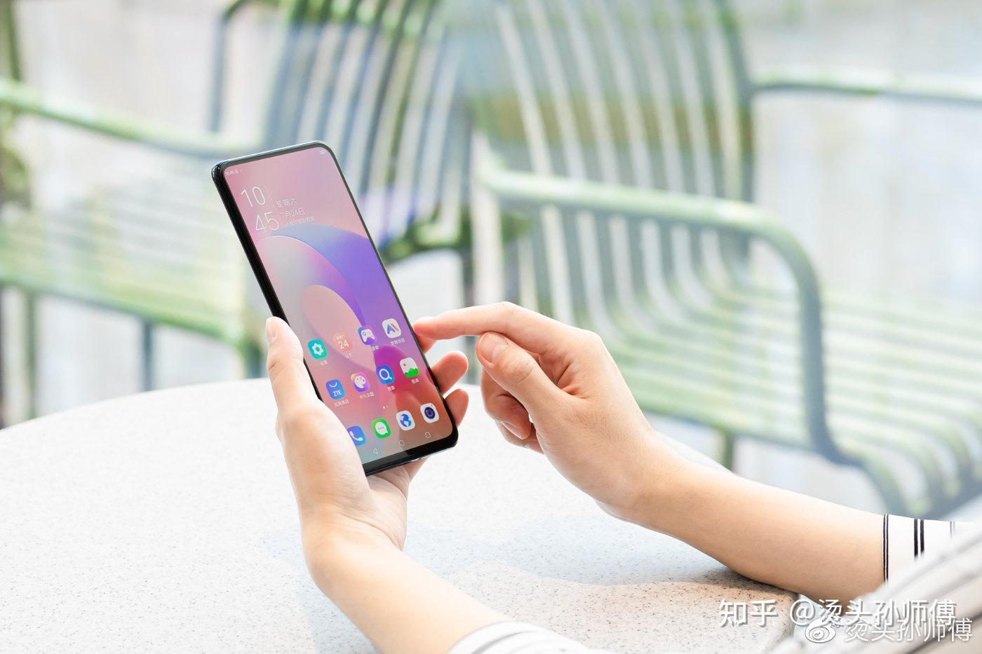 中兴axon 30 屏下版评测:实现完美全面屏,这是勇敢的新尝试 - 知乎