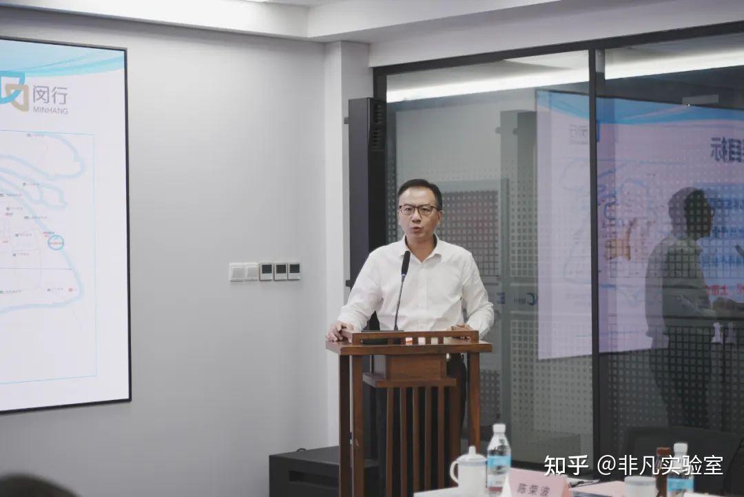 超非凡上海浙江商会走进海联智谷超非凡espace召开产医融合创新发展