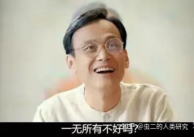 周处除三害:论邪教的魔力 - 知乎