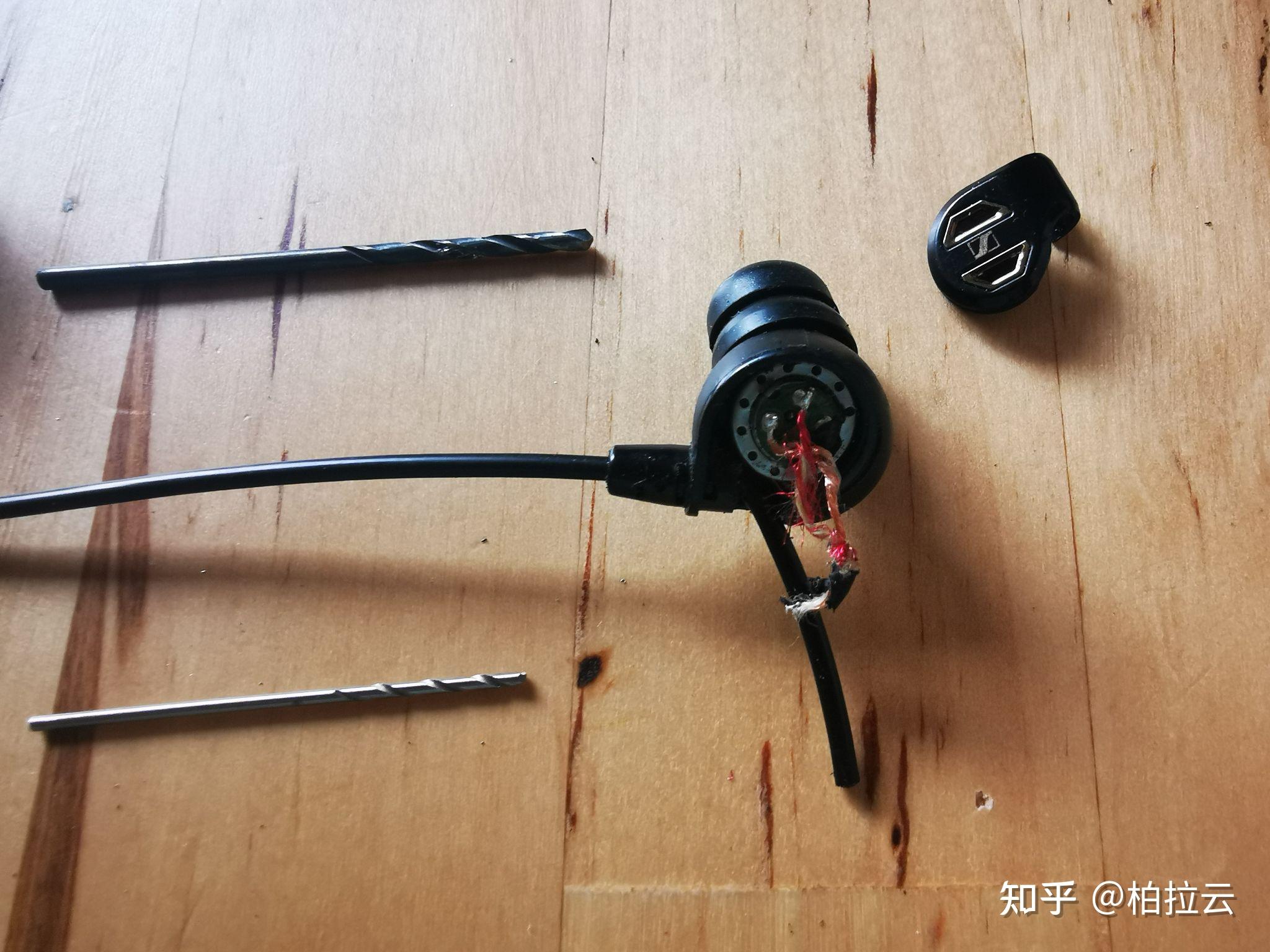 森海塞尔ie60耳机断线处理