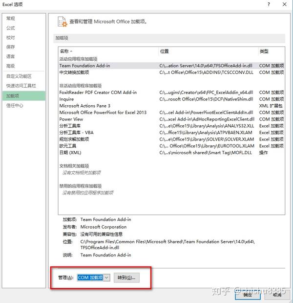 matlab出现错误使用 xlsread (line 260) 错误 服务器出现意外情况的解决办法 知乎