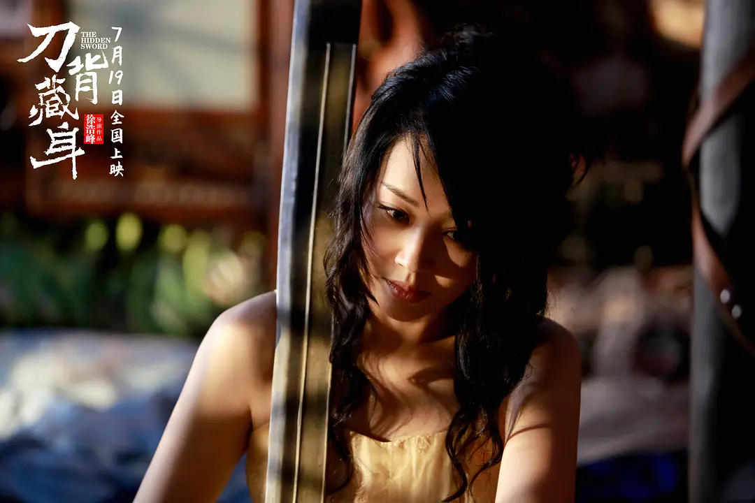 许晴到底是性幻想对象还是艺术家