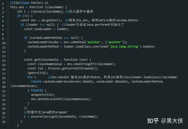 Frida-java之源码阅读 - 知乎