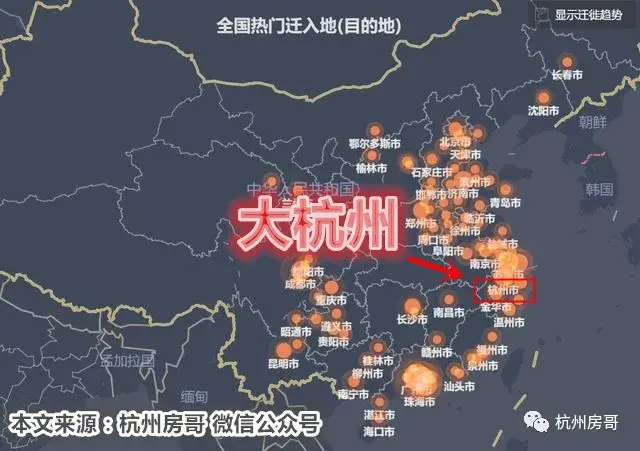 2020亚洲人口最多的城市_中国人口最多的城市(2)