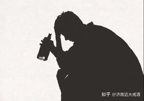 喝酒成瘾怎么办?怎么戒酒瘾最有效? - 知乎
