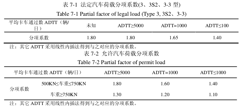 v2-532259a62f4893ec4a1c2300d5bdeadb_r.jpg