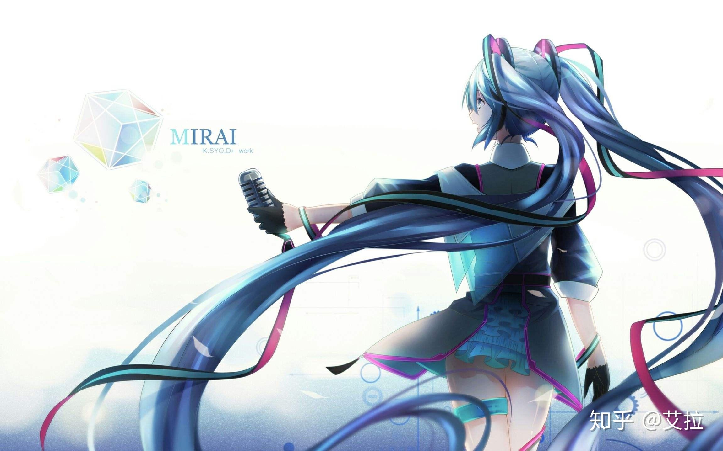 未来有你初音未来2018巡回演唱会