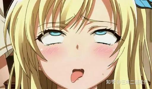 阿黑颜示意,多出现在r18作品中