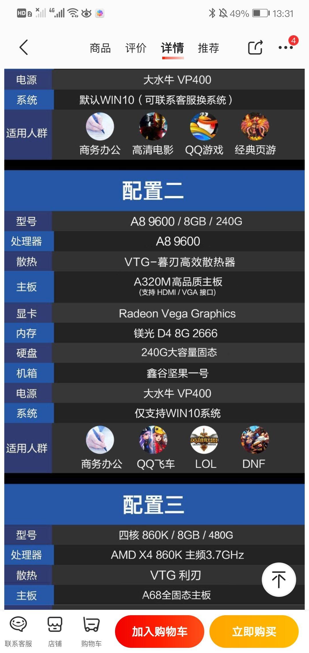 v2-532e49d6481085d0ac7282ac1d458143_r.jpg