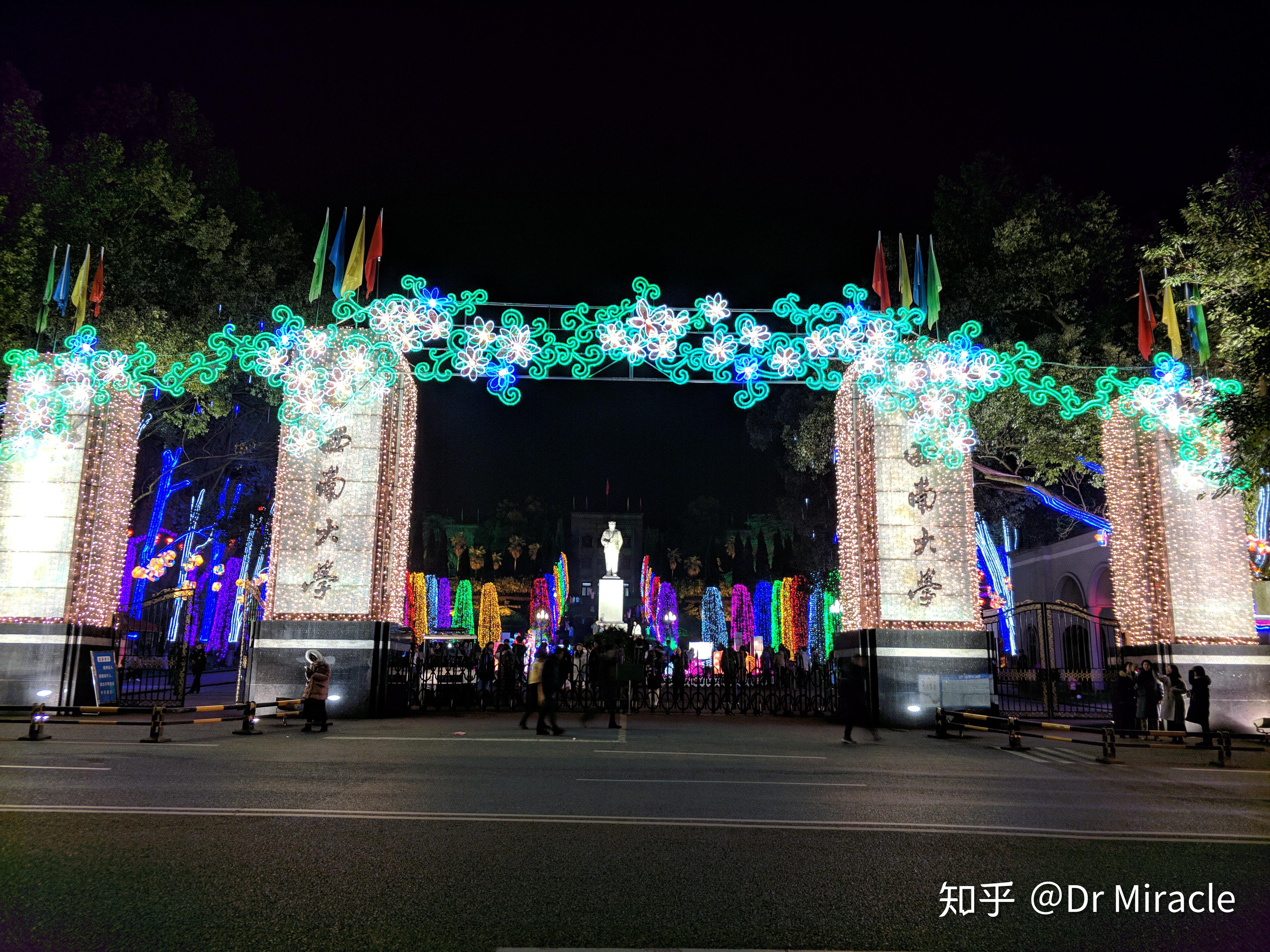 211招生最多的学校没有之一西南大学2022心理学考研附真题难点展示和