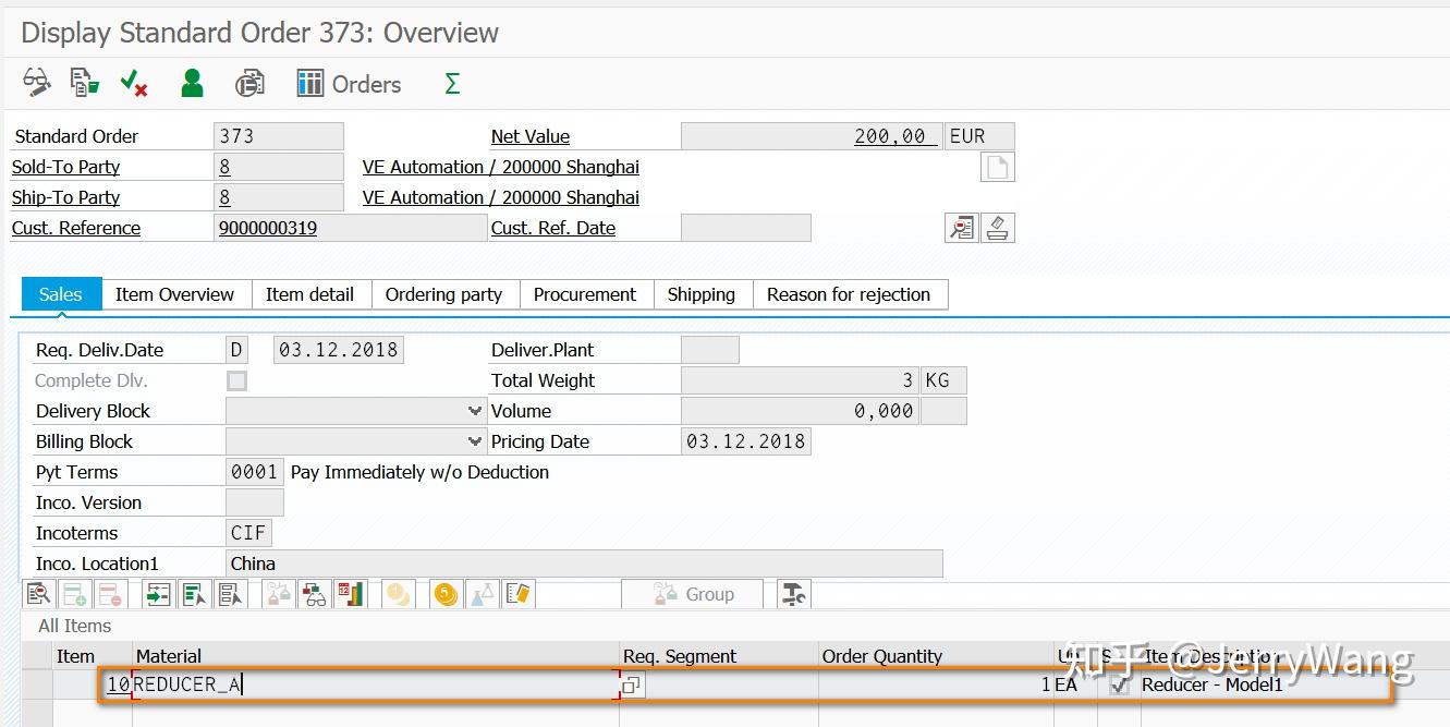 sap-crm-lead-opportunity
