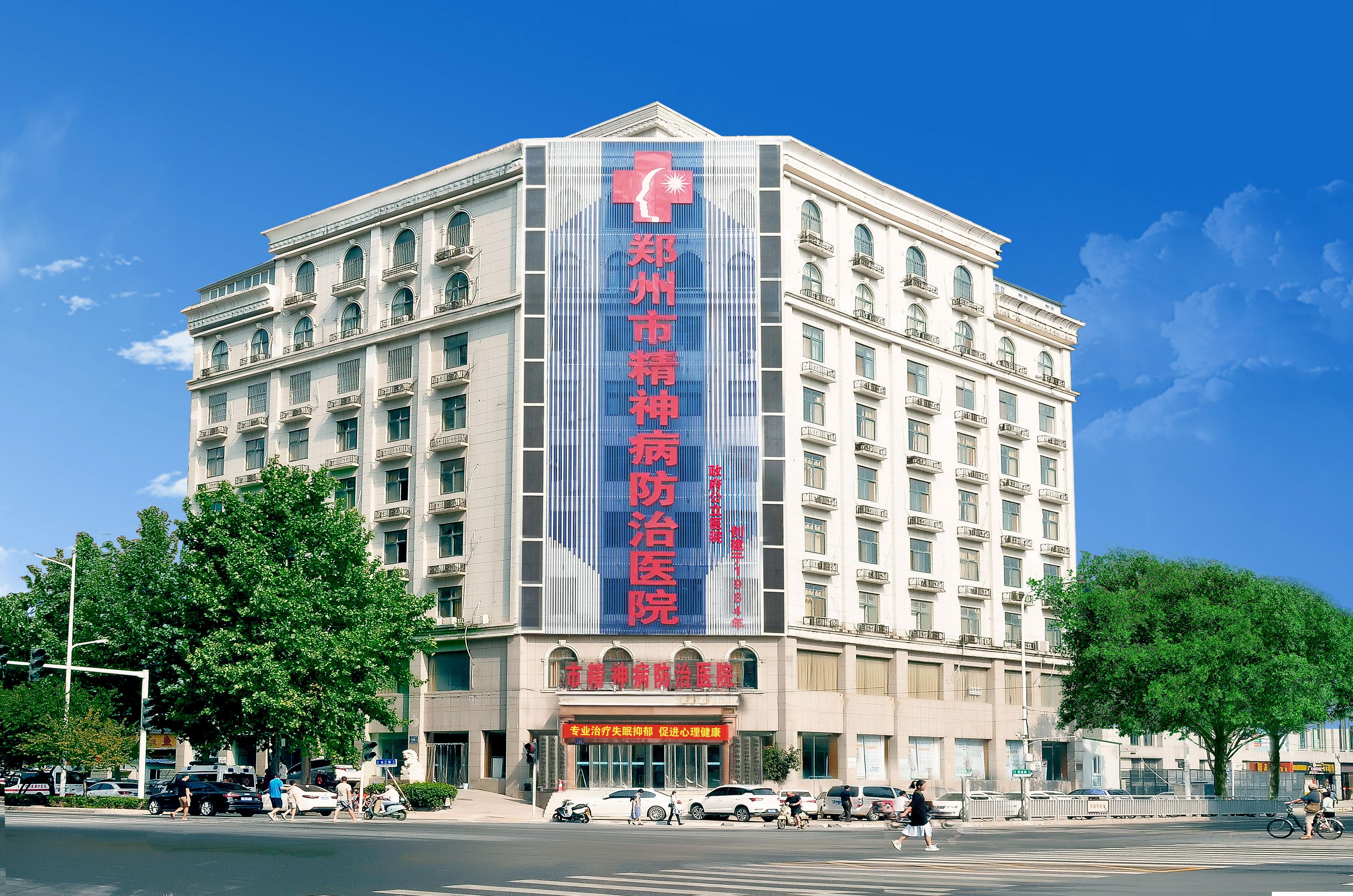 哪些情况需要到精神科就诊郑州市精神病防治医院