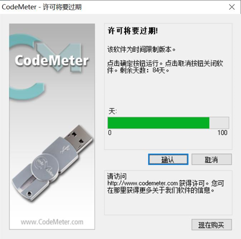 Cmdust CmDust日志分析工具介绍 - 知乎