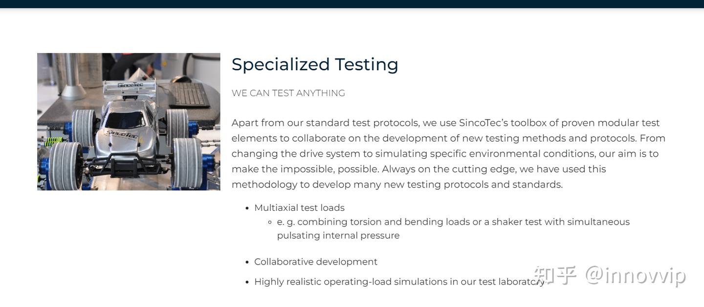 Fatigue tests according to DIN 50100, ASTM E466-15, and ISO 1099 - 知乎