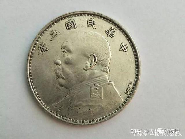 2021袁大头签字版拍卖真实成交记录，125万—396万- 知乎