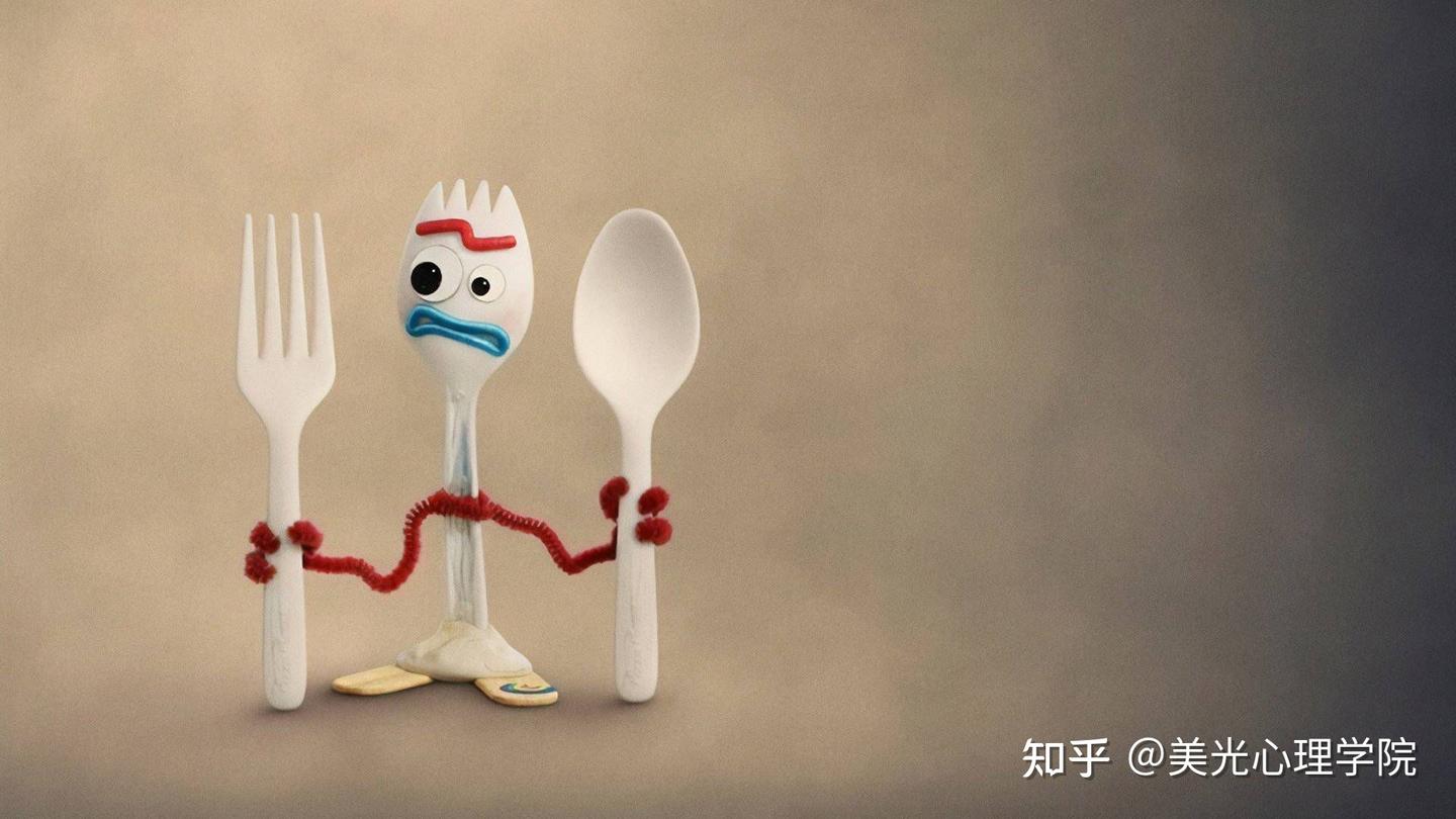 关于负面情绪- 知乎